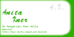 anita kner business card